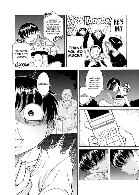 Nana & Kaoru, Vol. 06 Chapter 1 page 166