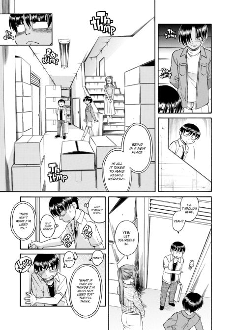 Nana & Kaoru, Vol. 05 Chapter 1 page 226