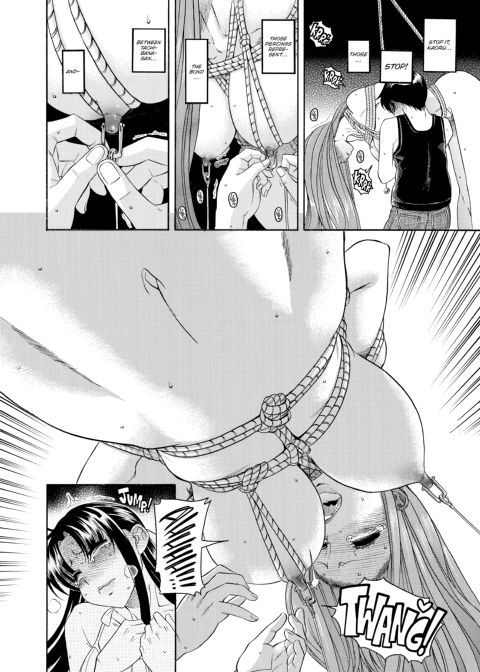 Nana & Kaoru Black Label, Vol. 01 Chapter 1 page 148