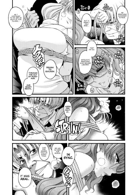 Nana & Kaoru Black Label, Vol. 01 Chapter 1 page 85