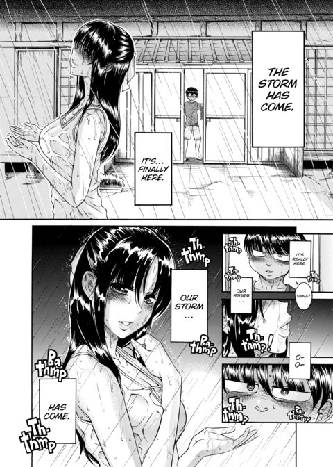 Nana & Kaoru Black Label, Vol. 04 Chapter 1 page 124
