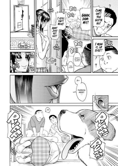 Nana & Kaoru, Vol. 04 Chapter 1 page 122