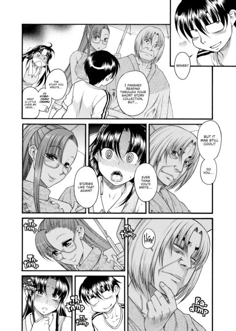 Nana & Kaoru Black Label, Vol. 02 Chapter 1 page 59