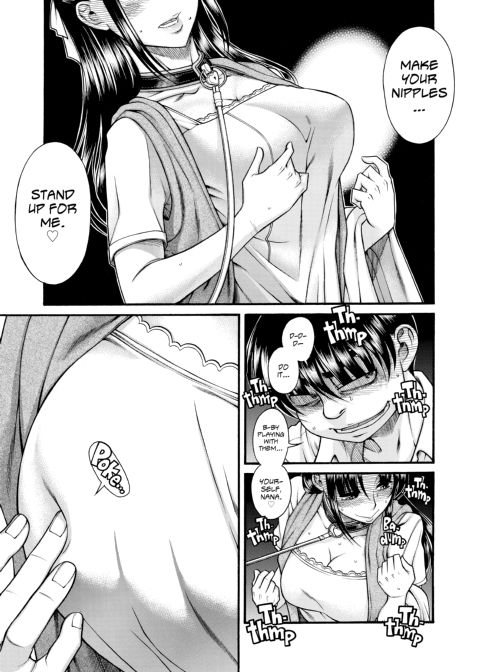 Nana & Kaoru, Vol. 05 Chapter 1 page 165