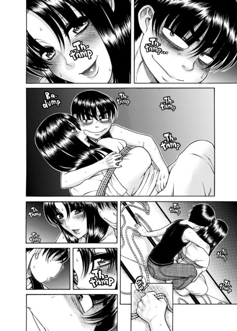 Nana & Kaoru Black Label, Vol. 04 Chapter 1 page 174
