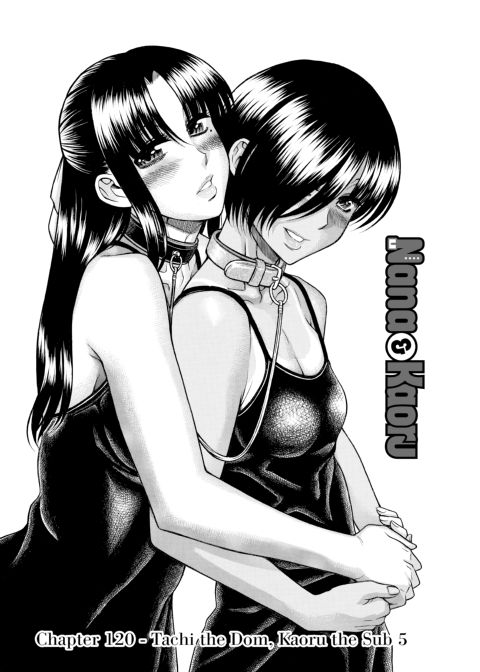 Nana & Kaoru, Vol. 05 Chapter 1 page 279