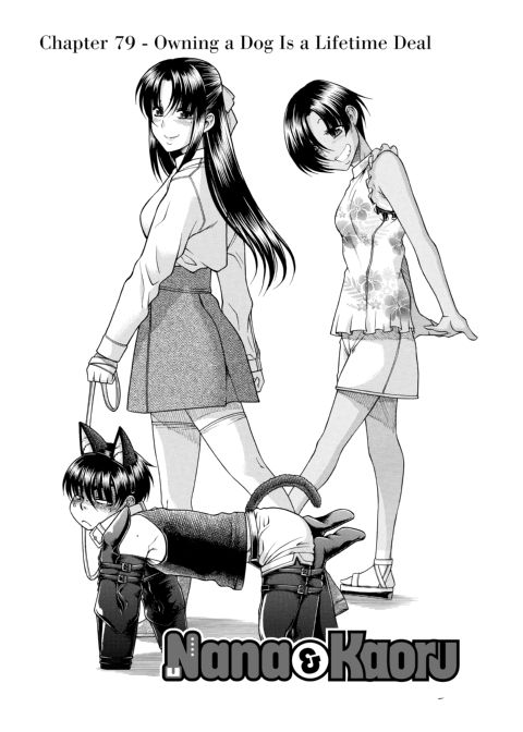 Nana & Kaoru, Vol. 04 Chapter 1 page 8