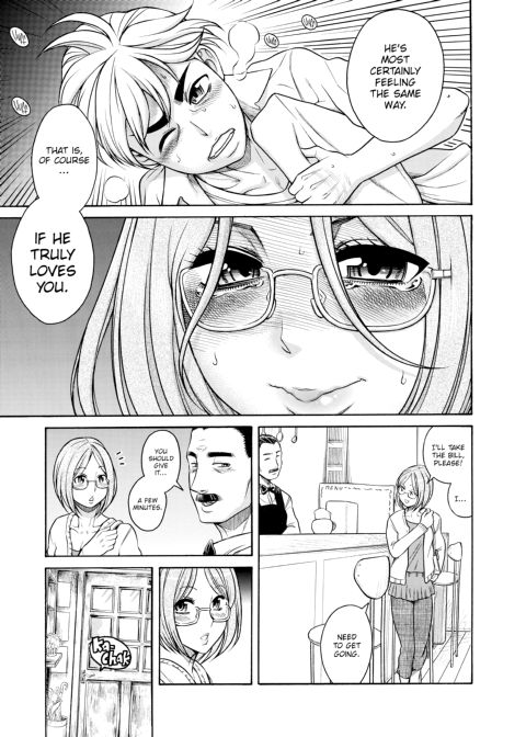 Nana & Kaoru, Vol. 05 Chapter 1 page 416