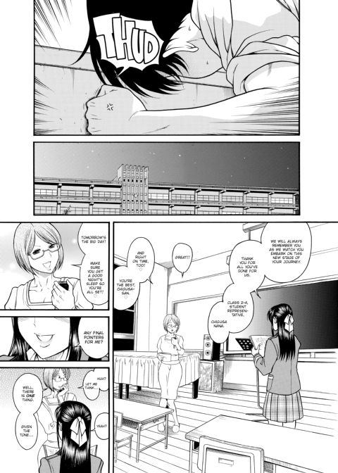 Nana & Kaoru, Vol. 04 Chapter 1 page 172