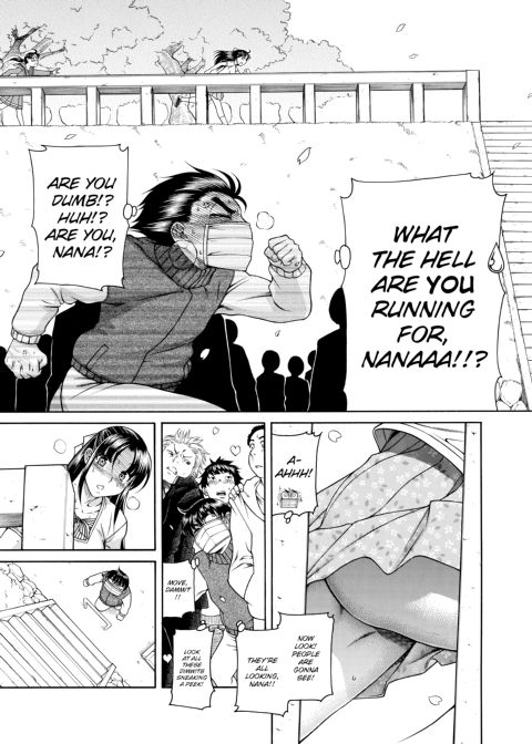 Nana & Kaoru, Vol. 04 Chapter 1 page 392