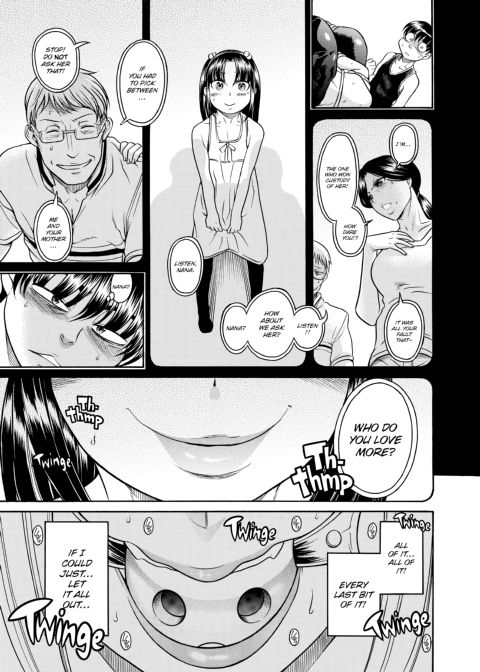 Nana & Kaoru, Vol. 04 Chapter 1 page 235