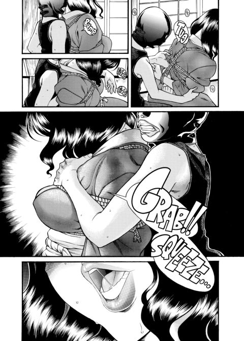 Nana & Kaoru, Vol. 06 Chapter 1 page 82