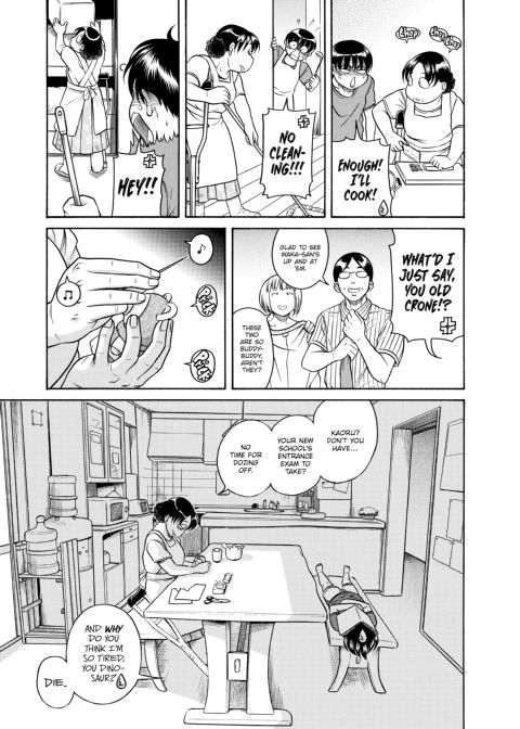 Nana & Kaoru, Vol. 06 Chapter 1 page 146