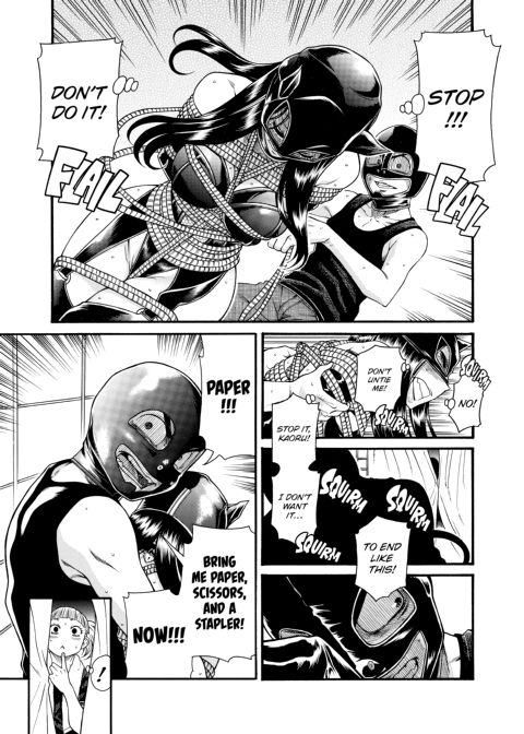 Nana & Kaoru, Vol. 06 Chapter 1 page 254