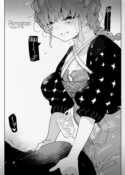 Naughty Futa Pics Collection 1 Chapter 1 page 52