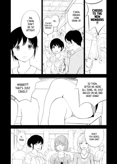 Netoraserare Vol. 2 Chapter 1 page 165