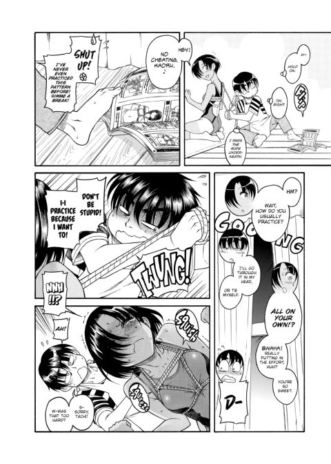 Nana & Kaoru, Vol. 02 Chapter 1 page 241