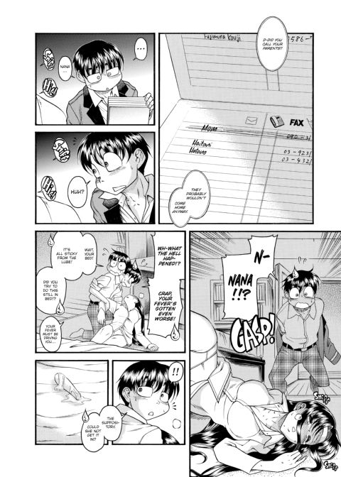 Nana & Kaoru, Vol. 02 Chapter 1 page 497