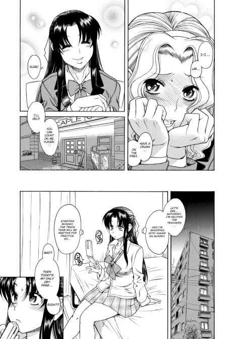 Nana & Kaoru, Vol. 01 Chapter 1 page 154
