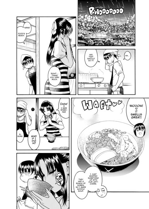 Nana & Kaoru Black Label, Vol. 04 Chapter 1 page 137