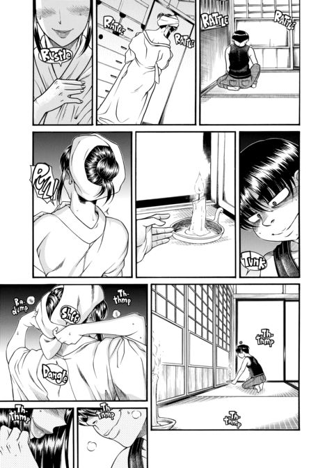 Nana & Kaoru Black Label, Vol. 04 Chapter 1 page 152