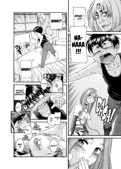 Nana & Kaoru Black Label, Vol. 02 Chapter 1 page 163