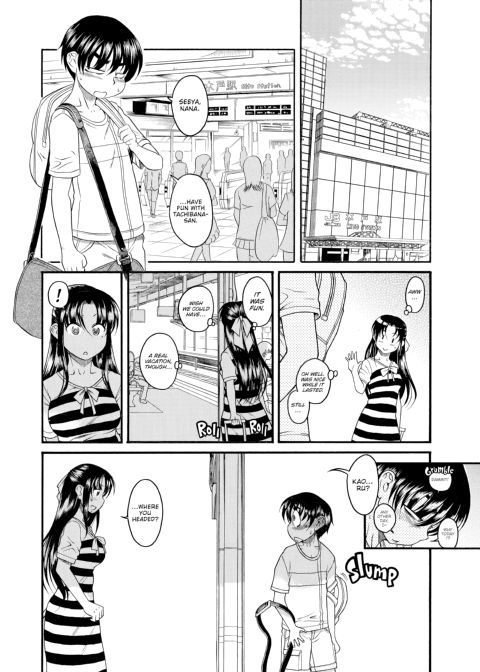 Nana & Kaoru Black Label, Vol. 01 Chapter 1 page 50