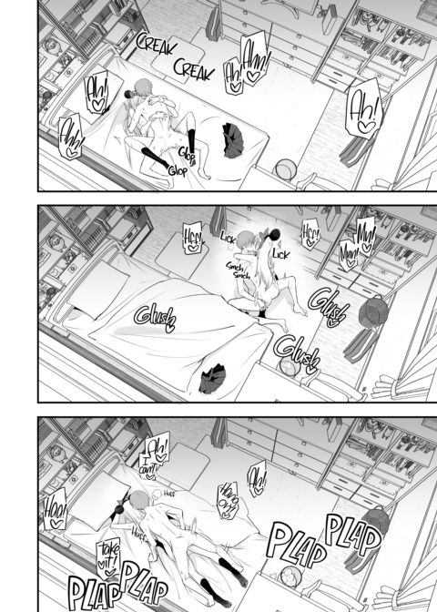 This is Nice 2 Chapter 1 page 29