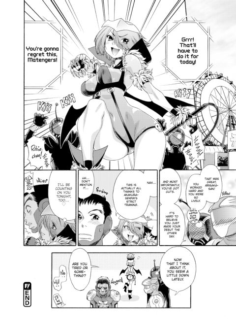 Aqua Bless Chapter 1 page 137