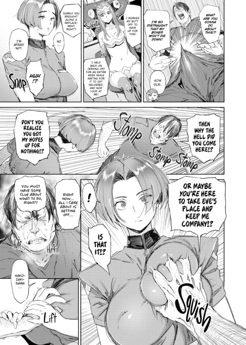 Sinful Toys Chapter 1 page 48