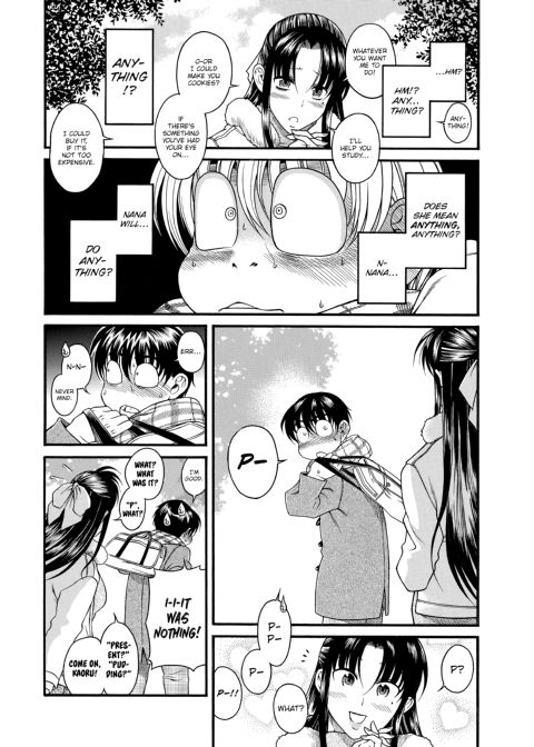 Nana & Kaoru, Vol. 02 Chapter 1 page 106