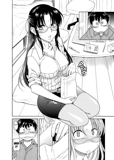 Nana & Kaoru, Vol. 02 Chapter 1 page 67
