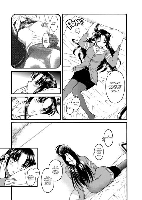 Nana & Kaoru, Vol. 02 Chapter 1 page 203