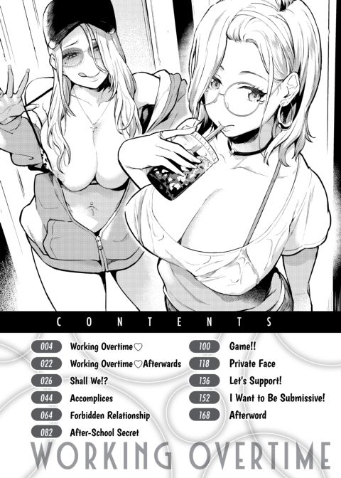 Working Overtime Chapter 1 page 3