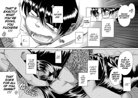 Nana & Kaoru, Vol. 03 Chapter 1 page 249