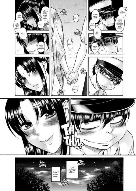 Nana & Kaoru Black Label, Vol. 04 Chapter 1 page 27