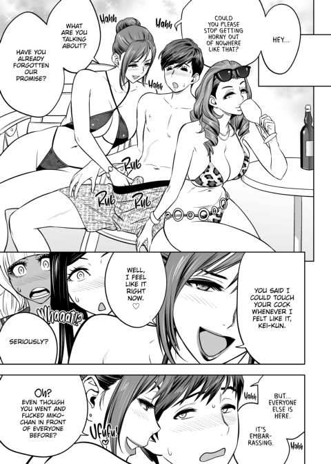 Gal Boss and the Harem Office Chapter 1 page 178