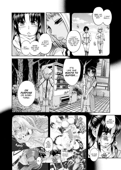 Nana & Kaoru, Vol. 05 Chapter 1 page 180