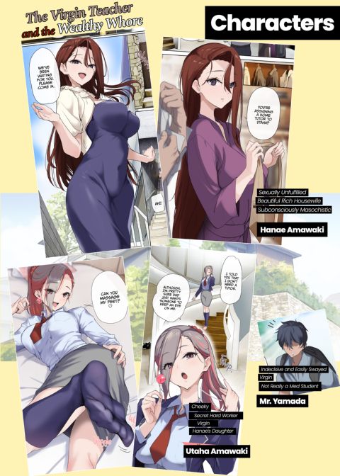 The Virgin Tutor and the Wealthy Whore Chapter 1 page 3