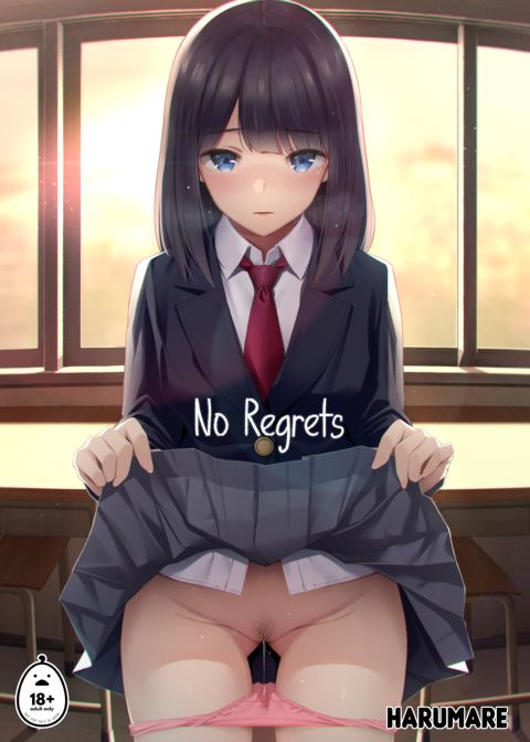No Regrets Chapter 1 page 1