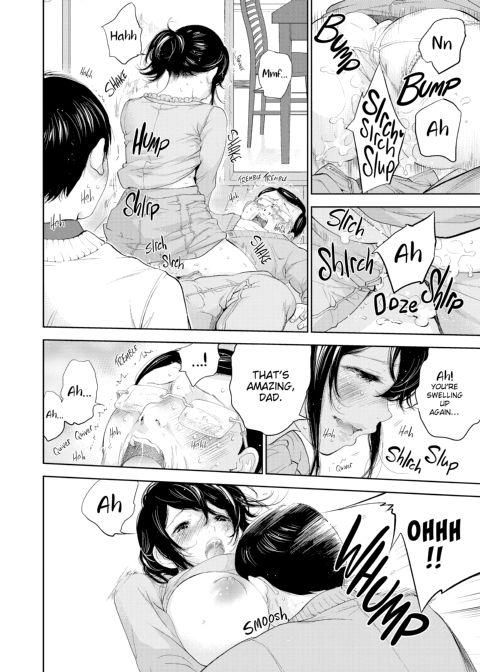 Netoraserare Vol. 3 Chapter 1 page 122