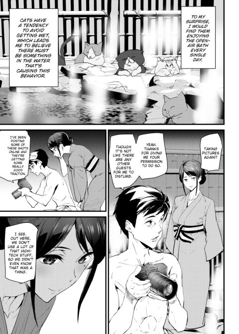 Satisfaction Guaranteed Chapter 1 page 68