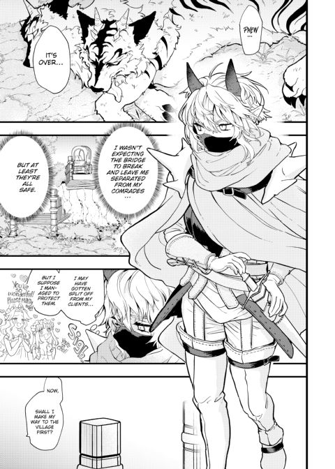 Ero World Chapter 1 page 28