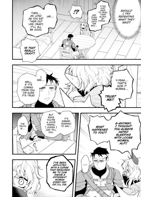 Ero World Chapter 1 page 33