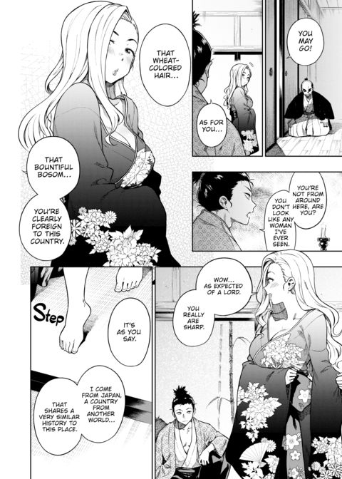 Pantyhose Secrets Chapter 1 page 75