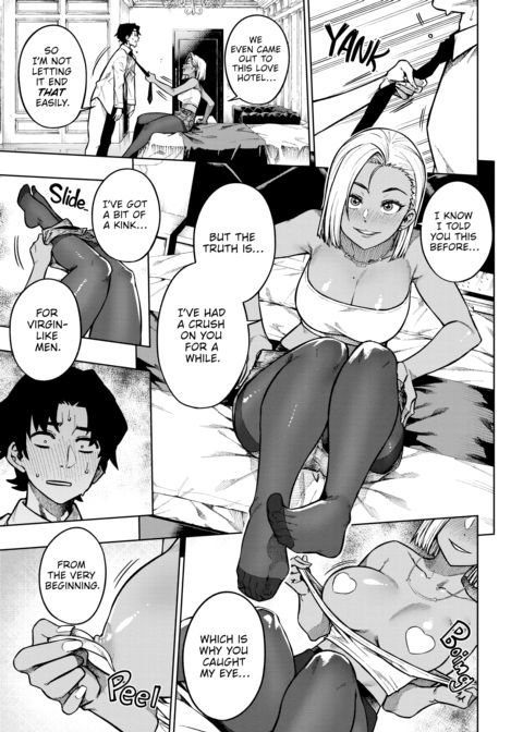 Pantyhose Secrets Chapter 1 page 34
