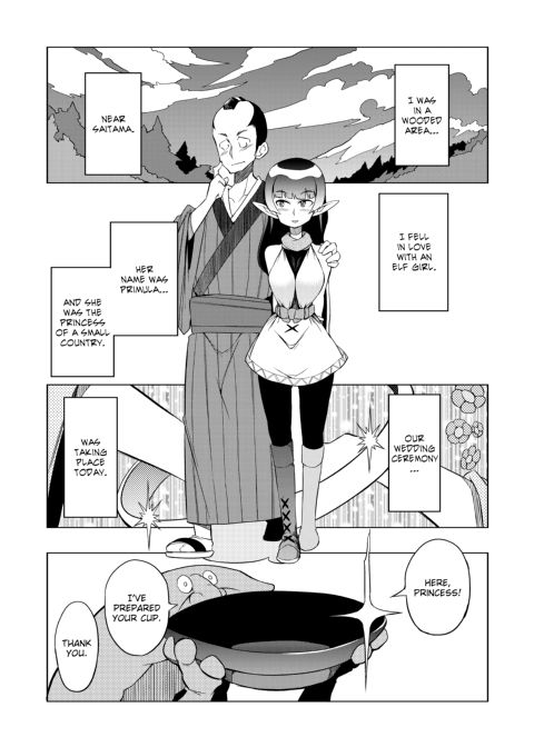 F4U Box Chapter 1 page 40