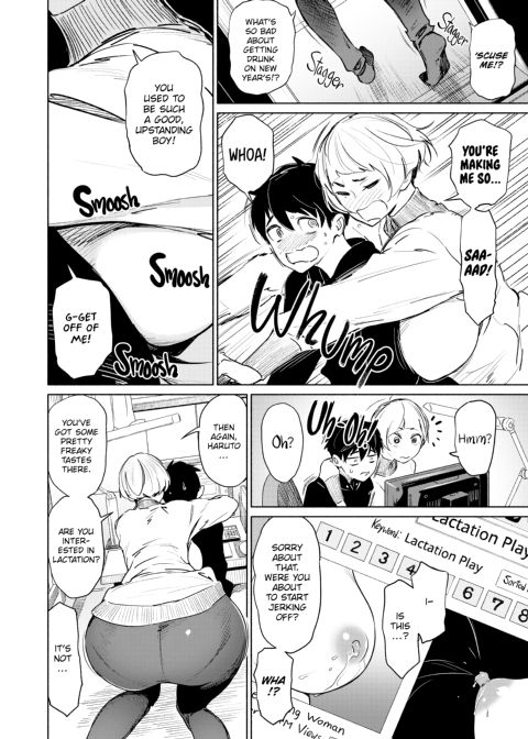 Sinful Toys Chapter 1 page 125