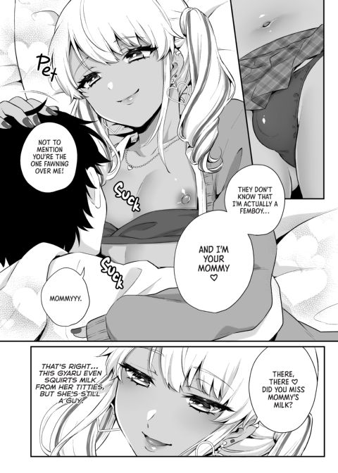 Spoil Me, Mommy! Chapter 1 page 5