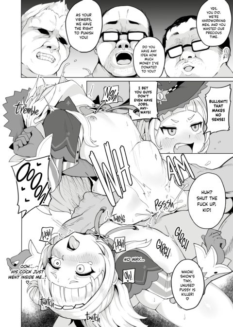 Everybody Loves Shion Chapter 1 page 13